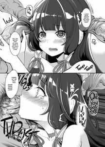 Page 10: 009.jpg | Taiketsu Mizuho VS Kashima Seiteki na Imi de | View Page!