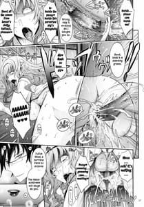 Page 7: 006.jpg | Taimanin Hasuma Reiko Goku no Arena | View Page!