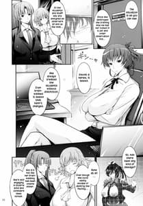 Page 8: 007.jpg | Taimanin Hasuma Reiko Goku no Arena | View Page!