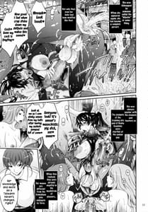 Page 9: 008.jpg | Taimanin Hasuma Reiko Goku no Arena | View Page!