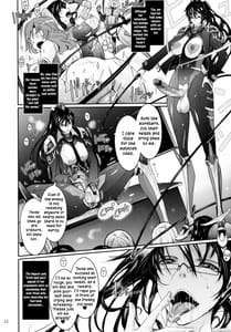Page 10: 009.jpg | Taimanin Hasuma Reiko Goku no Arena | View Page!