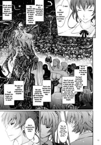 Page 11: 010.jpg | Taimanin Hasuma Reiko Goku no Arena | View Page!