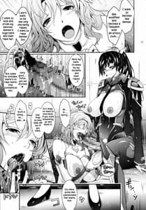 Page 15: 014.jpg | Taimanin Hasuma Reiko Goku no Arena | View Page!