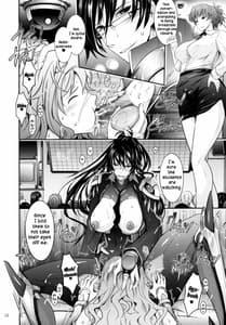 Page 16: 015.jpg | Taimanin Hasuma Reiko Goku no Arena | View Page!