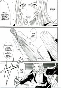 Page 2: 001.jpg | Tairin no Hana | View Page!