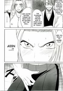 Page 13: 012.jpg | Tairin no Hana | View Page!