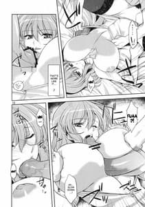 Page 11: 010.jpg | Taiyou no Hatake nite Saisho | View Page!