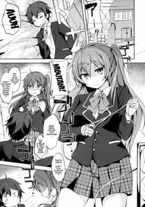 Page 4: 003.jpg | Tajigen Kashi Kyoukai no Miseru Yume | View Page!