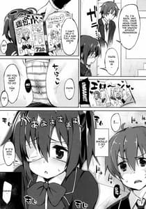 Page 15: 014.jpg | Tajigen Kashi Kyoukai no Miseru Yume | View Page!