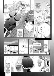 Page 8: 007.jpg | Takanashi Nyuugyou | View Page!