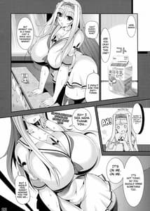 Page 9: 008.jpg | Takanashi Nyuugyou | View Page!