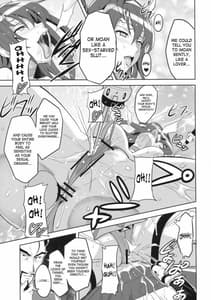 Page 8: 007.jpg | Takane Tama | View Page!