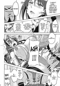 Page 9: 008.jpg | Takane Tama | View Page!