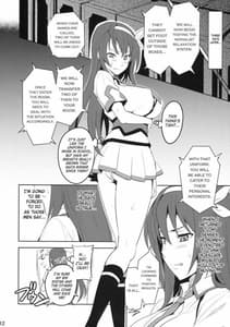 Page 11: 010.jpg | Takane Tama | View Page!