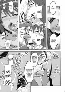 Page 14: 013.jpg | Takane Tama | View Page!