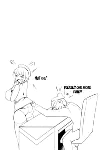 Page 16: 015.jpg | Takao-san wa Choroin desu | View Page!