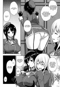 Page 3: 002.jpg | Takao Onee-san to Nyuukyo! Kai 2 | View Page!