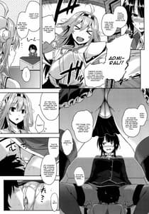 Page 6: 005.jpg | Takao Onee-san to Nyuukyo! Kai 2 | View Page!