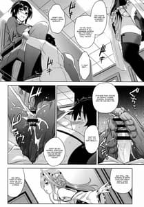 Page 7: 006.jpg | Takao Onee-san to Nyuukyo! Kai 2 | View Page!