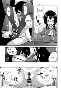 Page 8: 007.jpg | Takao Onee-san to Nyuukyo! Kai 2 | View Page!