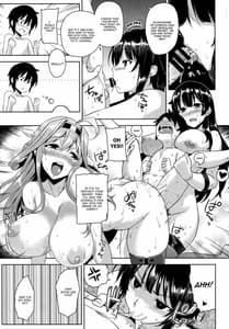 Page 10: 009.jpg | Takao Onee-san to Nyuukyo! Kai 2 | View Page!