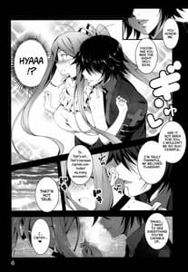Page 5: 004.jpg | Takao Plug In! | View Page!