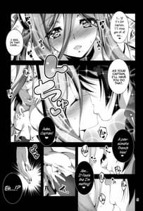 Page 6: 005.jpg | Takao Plug In! | View Page!