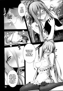 Page 11: 010.jpg | Takao Plug In! | View Page!