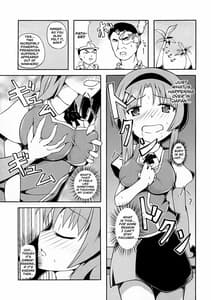 Page 5: 004.jpg | Takao Thunder | View Page!