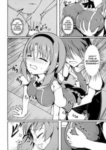 Page 6: 005.jpg | Takao Thunder | View Page!