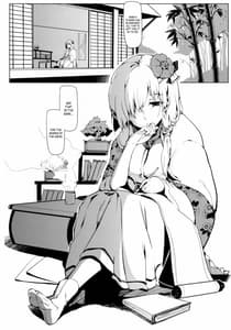 Page 4: 003.jpg | Take no Hana | View Page!