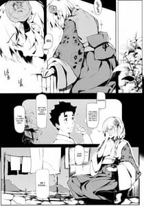 Page 11: 010.jpg | Take no Hana | View Page!