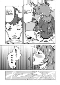 Page 7: 006.jpg | Take the Lead!! | View Page!