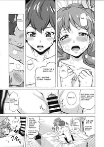 Page 16: 015.jpg | Take the Lead!! | View Page!