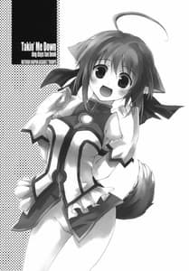 Page 2: 001.jpg | Takin Me Down | View Page!