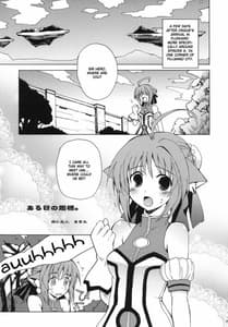 Page 4: 003.jpg | Takin Me Down | View Page!