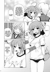 Page 9: 008.jpg | Takin Me Down | View Page!