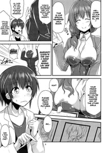 Page 4: 003.jpg | Tako Mika | View Page!