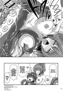 Page 15: 014.jpg | Tako Mika | View Page!