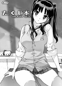 Read Takuji Hon 2009 Natsu with English Translation