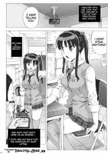 Page 3: 002.jpg | Takuji Hon 2009 Natsu | View Page!