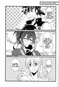 Page 4: 003.jpg | Takukamu | View Page!
