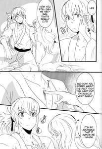 Page 6: 005.jpg | Takukamu | View Page!