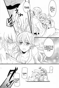 Page 7: 006.jpg | Takukamu | View Page!