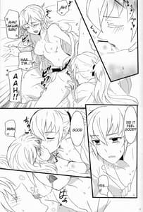 Page 10: 009.jpg | Takukamu | View Page!