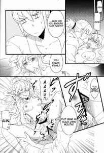 Page 11: 010.jpg | Takukamu | View Page!