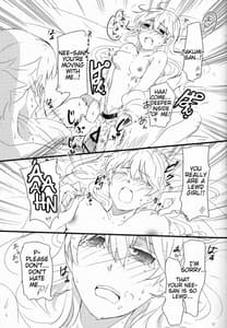 Page 12: 011.jpg | Takukamu | View Page!