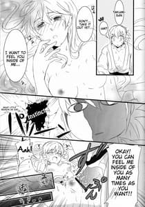 Page 14: 013.jpg | Takukamu | View Page!