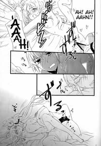 Page 16: 015.jpg | Takukamu | View Page!