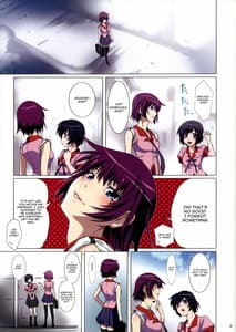 Page 3: 002.jpg | Takurandemasu yo Gahara-san | View Page!